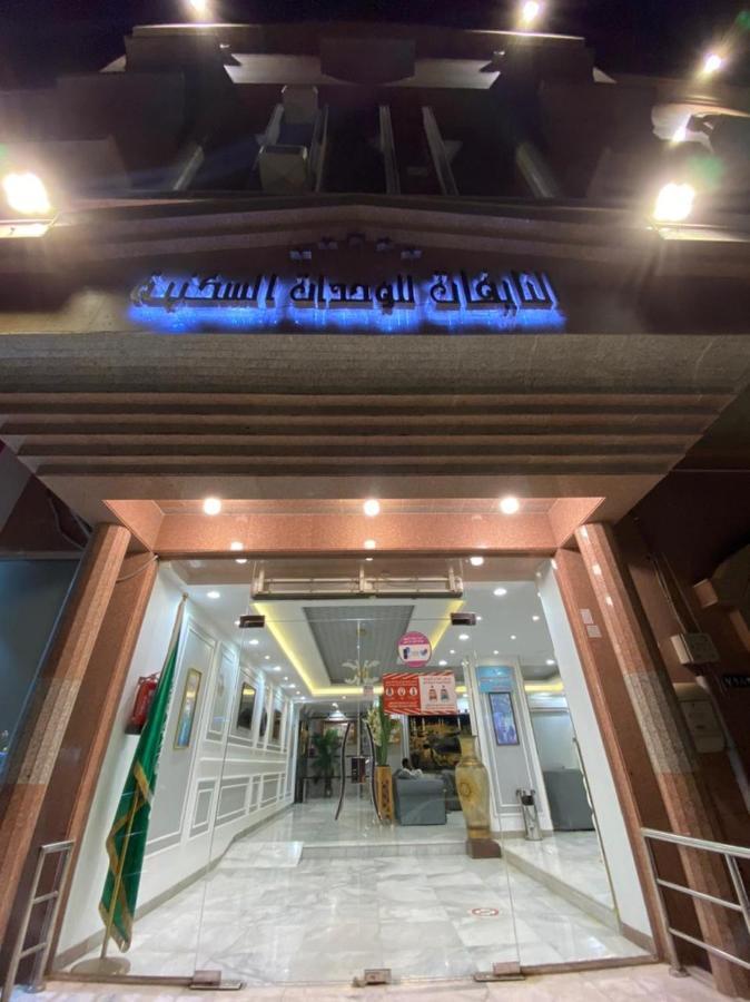 النايفات للوحدات السكنية المفروشة Jeddah Luaran gambar