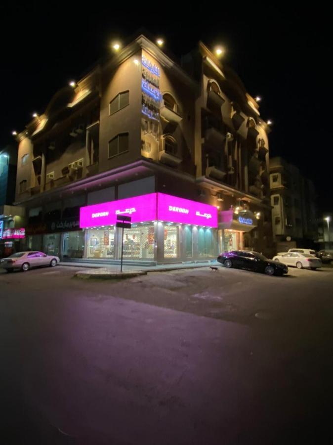 النايفات للوحدات السكنية المفروشة Jeddah Luaran gambar